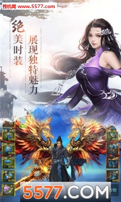 ��ң���ư�׿���ͼ2