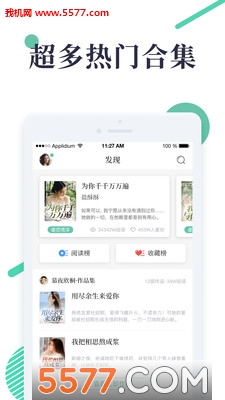 鰲׿ͼ1
