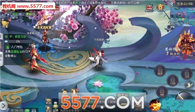 ��Ӱ˫���ٷ����ͼ1