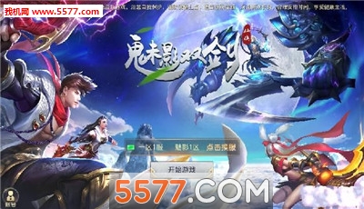 ��Ӱ˫���ٷ����ͼ2