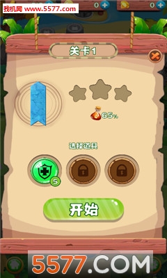 wallslicer(Wall Slicerǽ��Ƭ���ֻ���)��ͼ1