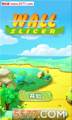 wallslicer(Wall Slicerǽ��Ƭ���ֻ���)��ͼ0