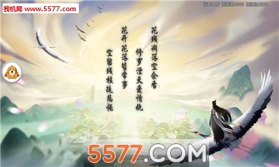 �������ɹٷ����ͼ0