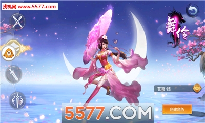 �������ɹٷ����ͼ1