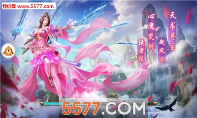 �������ɹٷ����ͼ2