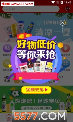 ����ֹٷ����ͼ1