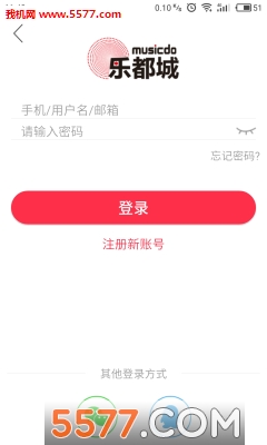 �ֶ��ǵ���������׿���ͼ1