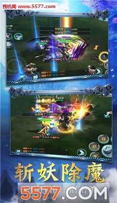 ɽ������¼�ٷ����ͼ1