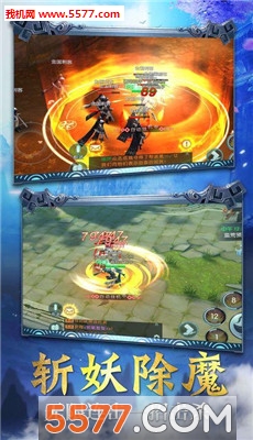 ɽ������¼�ٷ����ͼ2