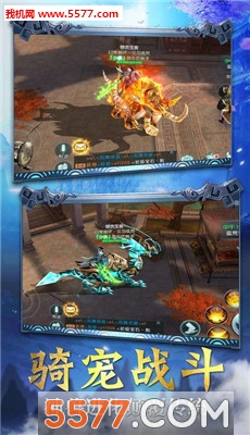 ɽ������¼���°��ͼ0