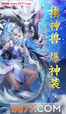 ɽ������¼���°��ͼ3