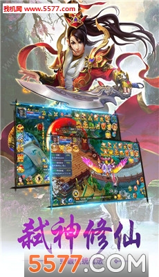 ��������ν�ͼ0