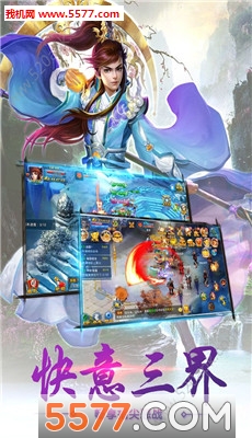 ��������ν�ͼ2