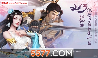 溺水寒官方版截图0