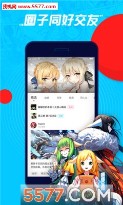 ׿