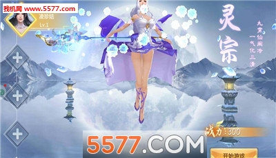 ��Ǭ�����°��ͼ1