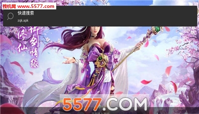 ��Ǭ���ٷ����ͼ0