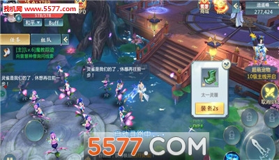 ��Ǭ���ٷ����ͼ2