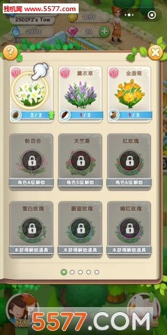ʻСνͼ3