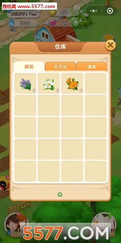 ʻСνͼ4