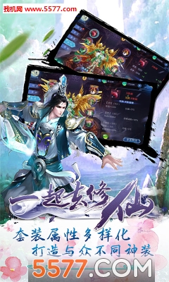 һȥɽͼ1