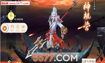 �λ������ֻ����ͼ0