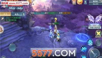 ӡٷͼ2