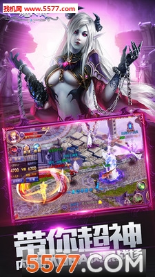 ʥħ���氲׿���ͼ0