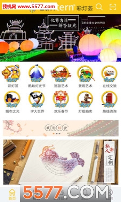�ʵ�����׿���ͼ1