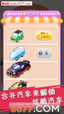 �����ι�����׿���ͼ0