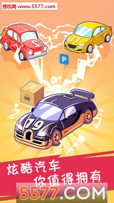 �����ι�����׿���ͼ2