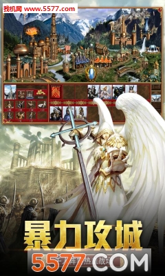 ���°�����׿���ͼ3