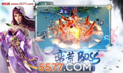 弑神斩仙官网版 弑神斩仙官网版