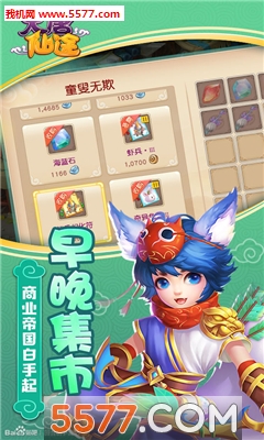 ;ٷͼ2