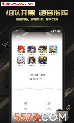 սappͼ2