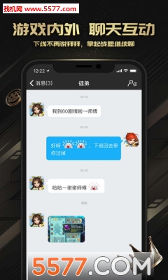 սappͼ0