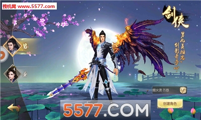 �������ɹٷ����ͼ1