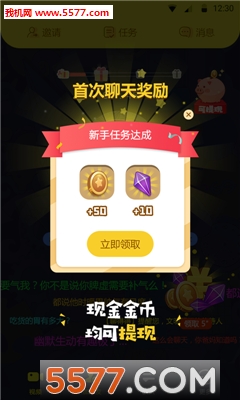 �ĵõùٷ����ͼ0