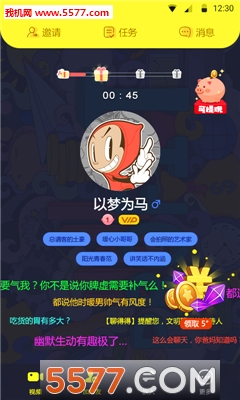 �ĵõùٷ����ͼ2