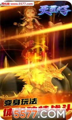 ����֮�Ӱ�׿��