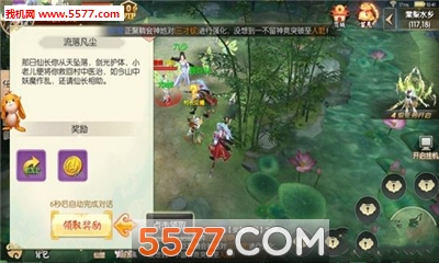 ������ٷ����ͼ2