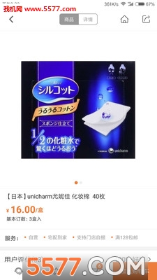 ѡͼ2