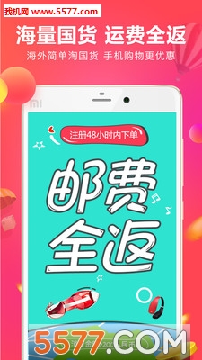 86ͼ0