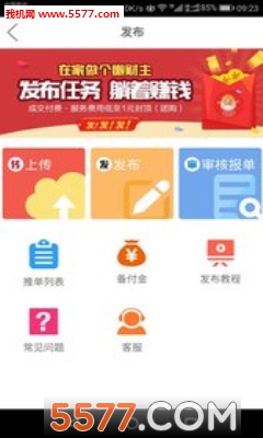 ���˰����׿���ͼ1
