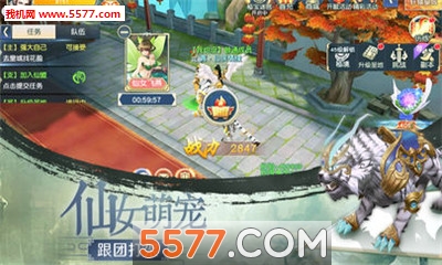 ����Ǭ��������