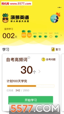 Ӣֻͼ1