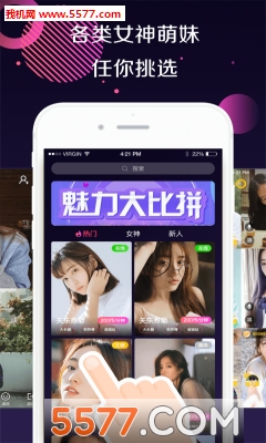 Ȥ�����°��ͼ2