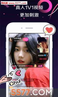 Ȥ�����°��ͼ3