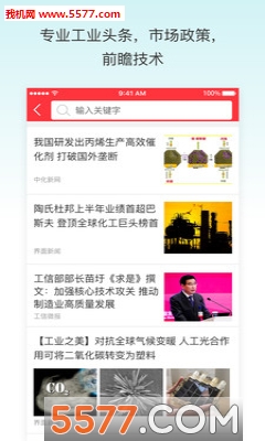 һ�����찲׿���ͼ2