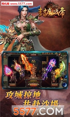 ��ħս�۹�����